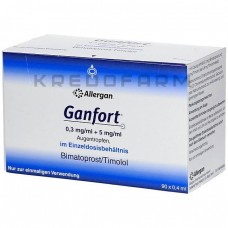 Ганфорт ● Ganfort
