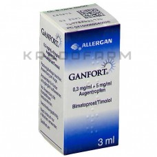 Ганфорт ● Ganfort