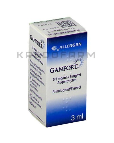 Ганфорт краплі ● Ganfort