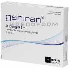 Ганиран ● Ganiran
