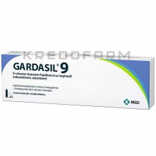 Гардасил ● Gardasil