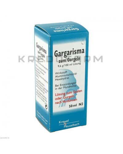 Гаргарисма жидкость ● Gargarisma