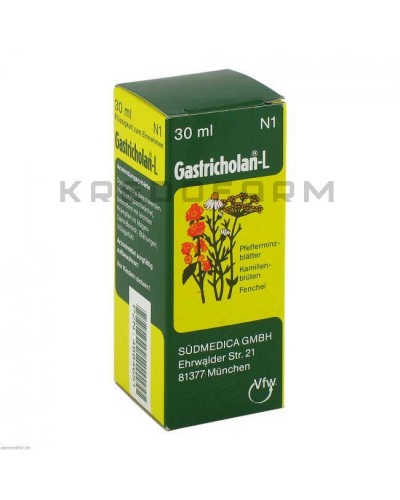 Гастрихолан жидкость ● Gastricholan