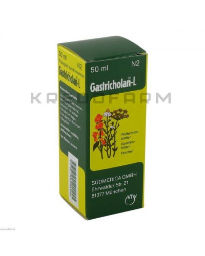 Гастрихолан жидкость ● Gastricholan