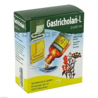 Гастрихолан ● Gastricholan
