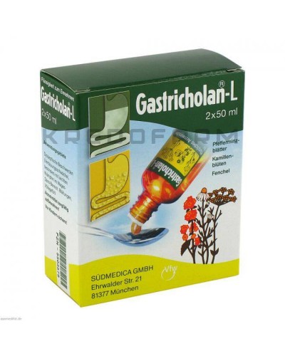 Гастрихолан жидкость ● Gastricholan