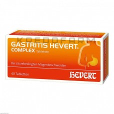 Гастрит ● Gastritis