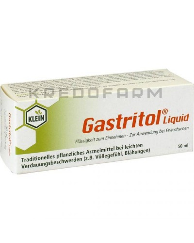 Гастритол краплі ● Gastritol