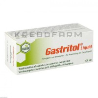 Гастритол ● Gastritol