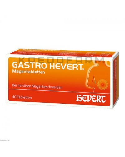 Гастро краплі, таблетки ● Gastro