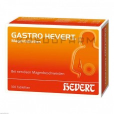 Гастро ● Gastro