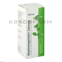 Гастровегеталін ● Gastrovegetalin