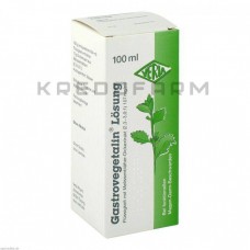 Гастровегеталін ● Gastrovegetalin