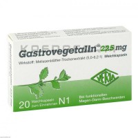 Гастровегеталін ● Gastrovegetalin