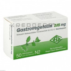 Гастровегеталін ● Gastrovegetalin
