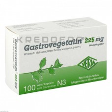 Гастровегеталін ● Gastrovegetalin
