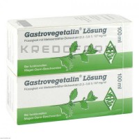 Гастровегеталін ● Gastrovegetalin