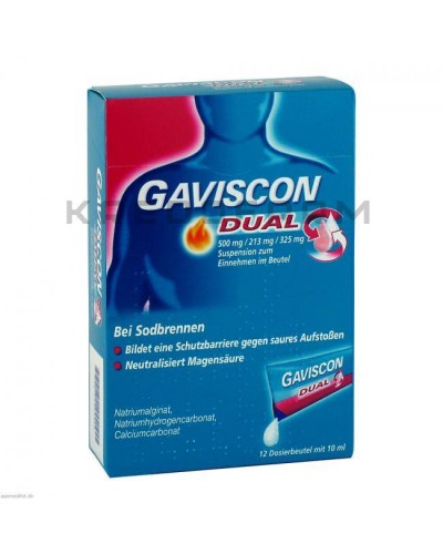 Гавискон суспезия, суспензия, таблетки ● Gaviscon