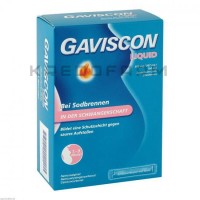 Гавіскон ● Gaviscon
