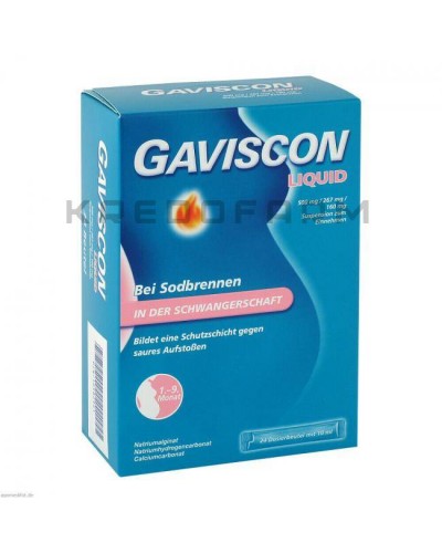 Гавискон суспезия, суспензия, таблетки ● Gaviscon