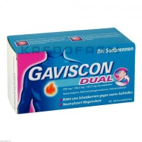 Гавіскон ● Gaviscon