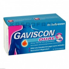 Гавискон ● Gaviscon