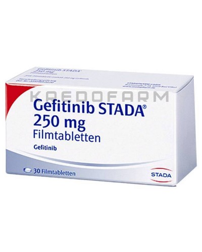 Гефітиніб таблетки ● Gefitinib