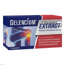 Геленціум ● Gelencium