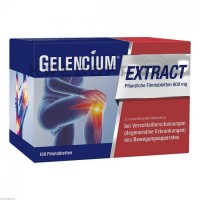 Геленціум ● Gelencium