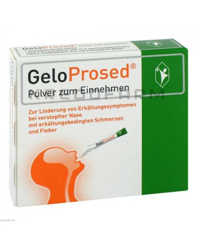 Гелопрозед порошок ● Geloprosed