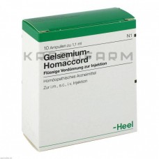 Гельземиум Хомакорд ● Gelsemium Homaccord