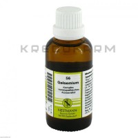 Гельземиум Комплекс ● Gelsemium Komplex