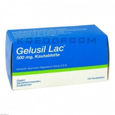 Гелусил Лак ● Gelusil Lac