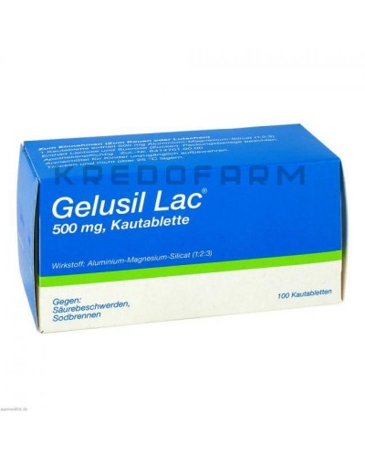 Гелусил Лак таблетки ● Gelusil Lac