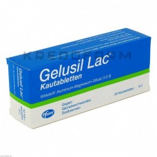 Гелусил Лак ● Gelusil Lac