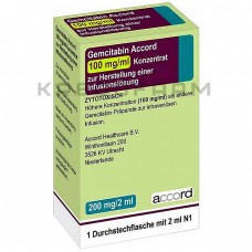 Гемцитабін ● Gemcitabine