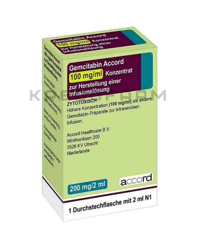 Гемцитабін порошок ● Gemcitabine