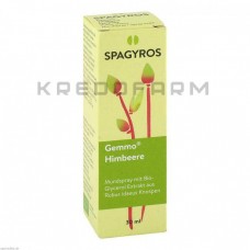 Геммо ● Gemmo