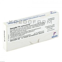 Генцидо ● Gencydo