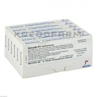 Генцидо ● Gencydo