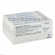 Генцидо ● Gencydo