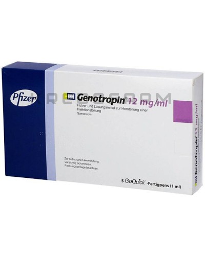 Генотропін порошок, шприци ● Genotropin