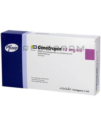 Генотропін порошок, шприци ● Genotropin