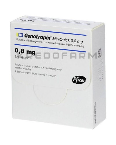 Генотропін порошок, шприци ● Genotropin