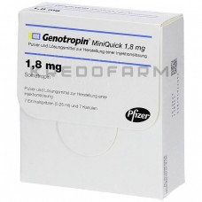 Генотропин ● Genotropin