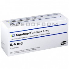 Генотропин ● Genotropin