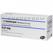 Генотропин ● Genotropin
