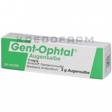 Гент Офтал ● Gent Ophtal