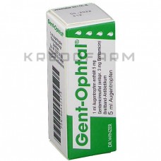 Гент Офтал ● Gent Ophtal