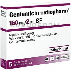 Гентаміцин ● Gentamicin